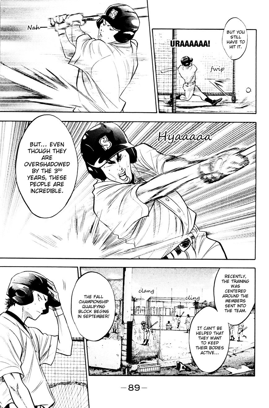 Daiya No A - Vol.8 Chapter 197 : Responsibility And Duty