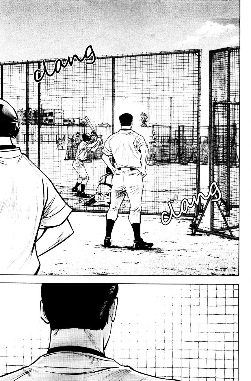 Daiya No A - Vol.8 Chapter 197 : Responsibility And Duty