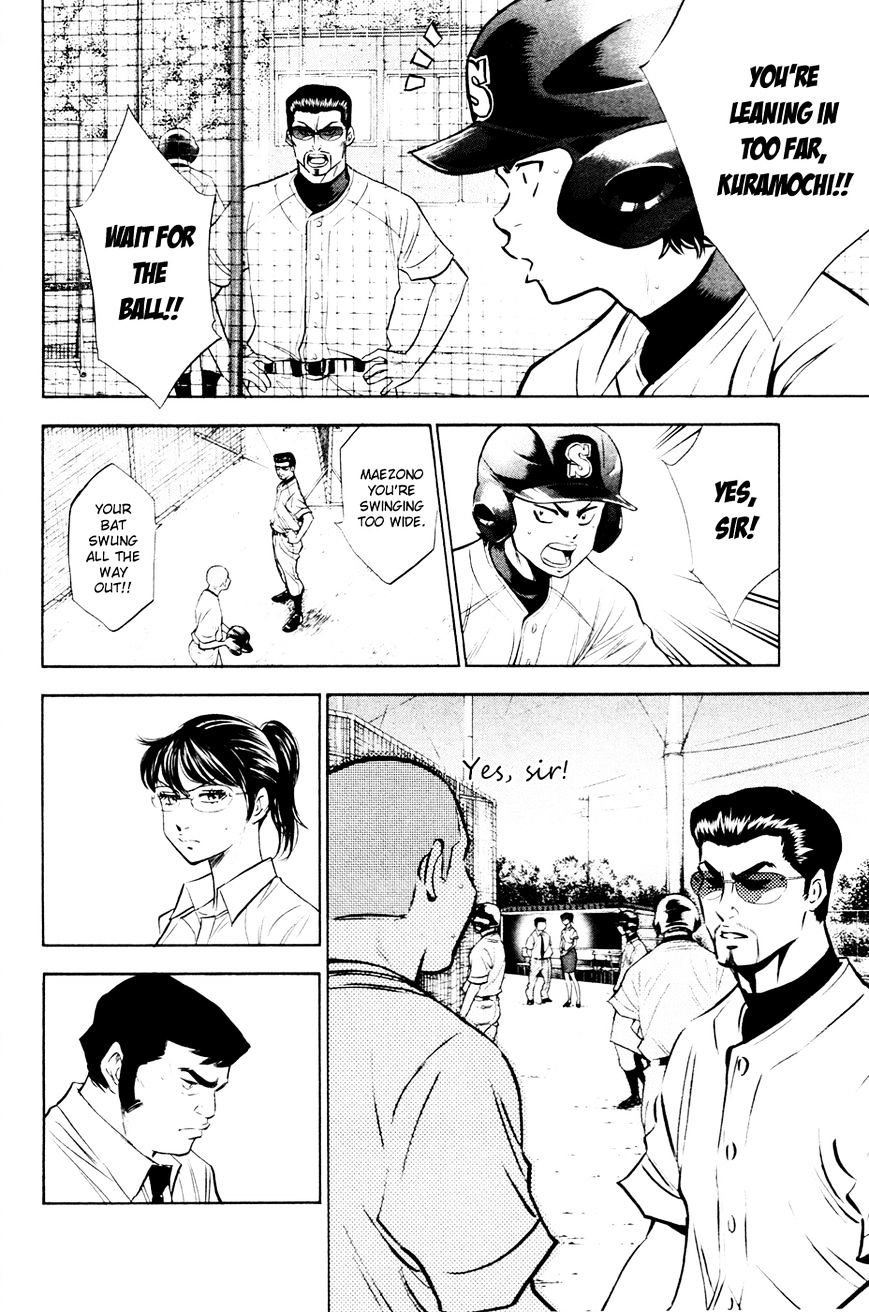 Daiya No A - Vol.8 Chapter 197 : Responsibility And Duty