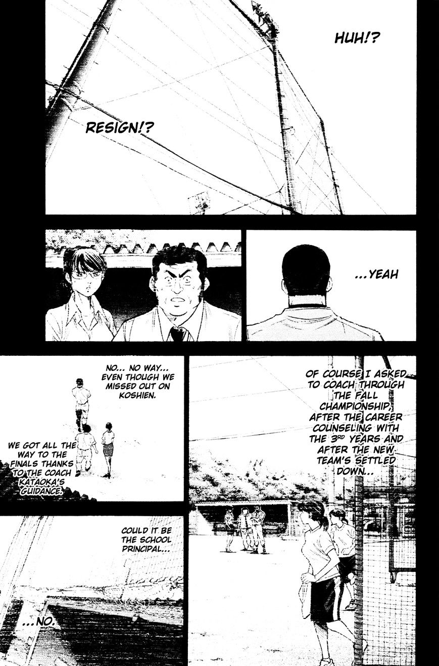 Daiya No A - Vol.8 Chapter 197 : Responsibility And Duty