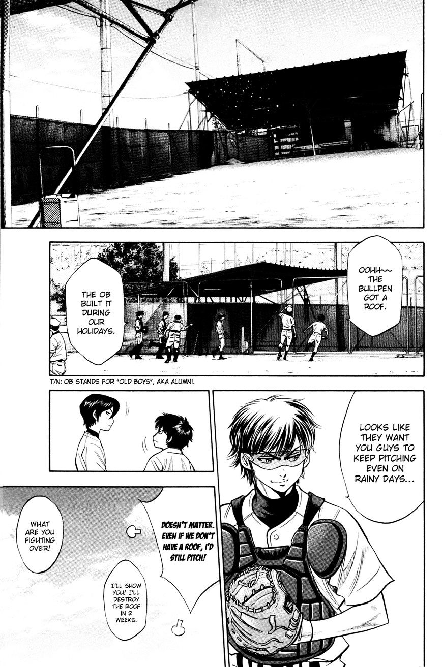 Daiya No A - Vol.8 Chapter 197 : Responsibility And Duty