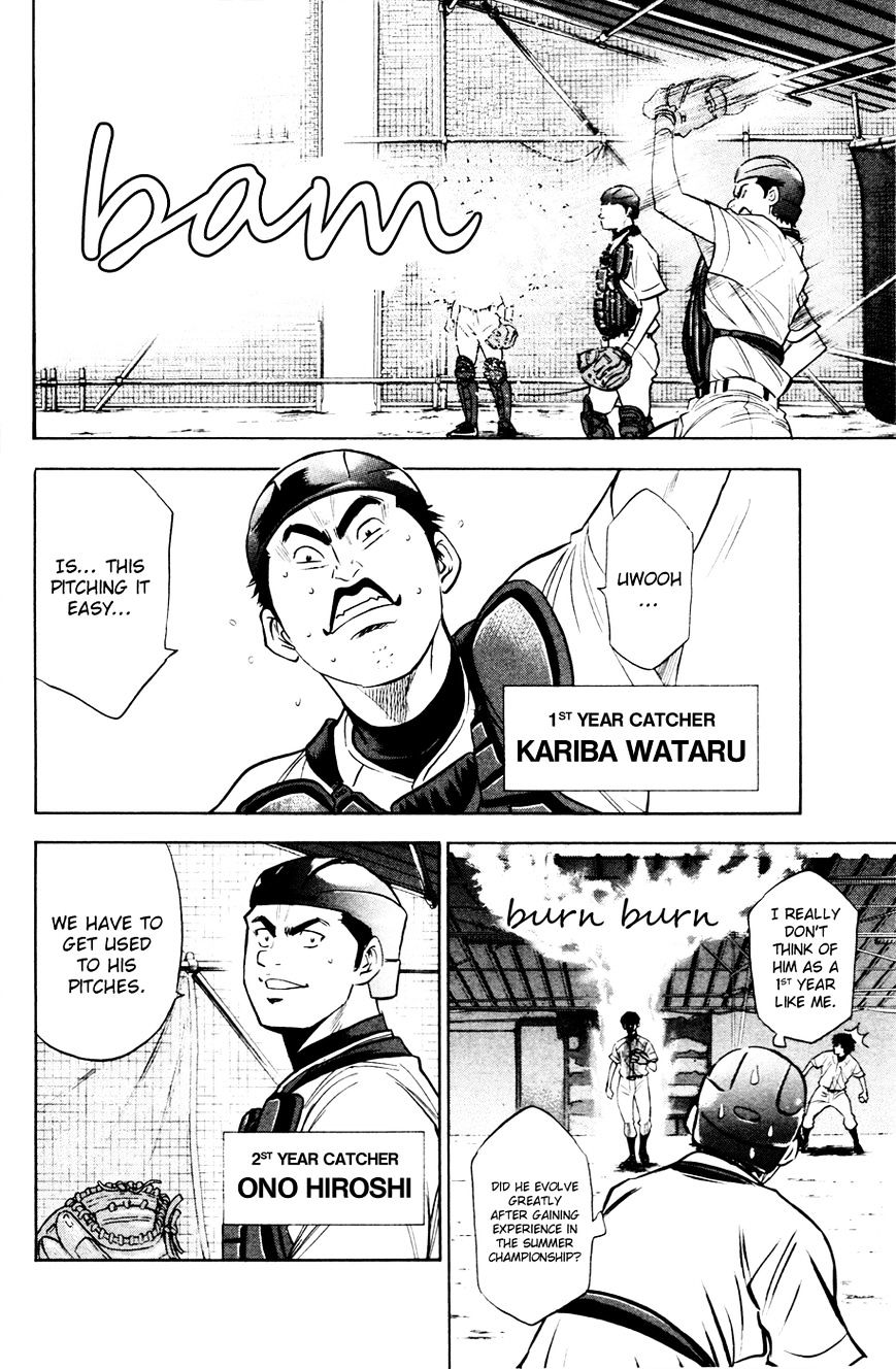 Daiya No A - Vol.8 Chapter 197 : Responsibility And Duty