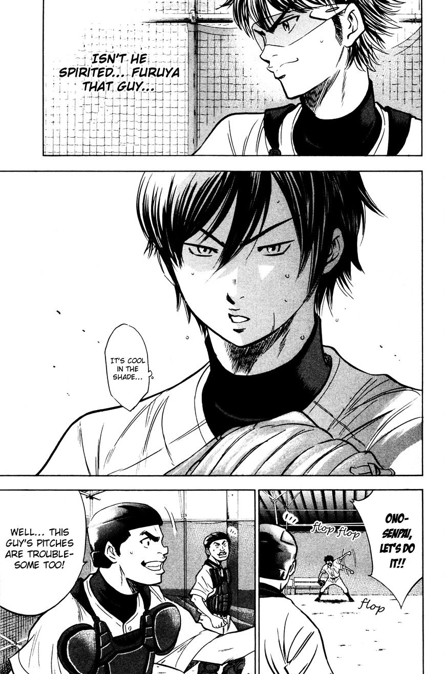 Daiya No A - Vol.8 Chapter 197 : Responsibility And Duty