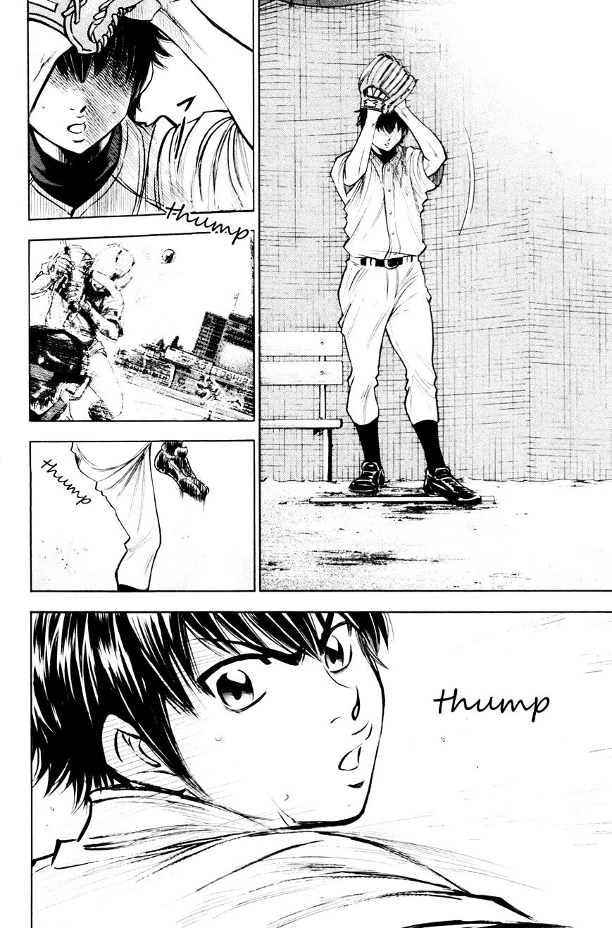 Daiya No A - Vol.8 Chapter 197 : Responsibility And Duty