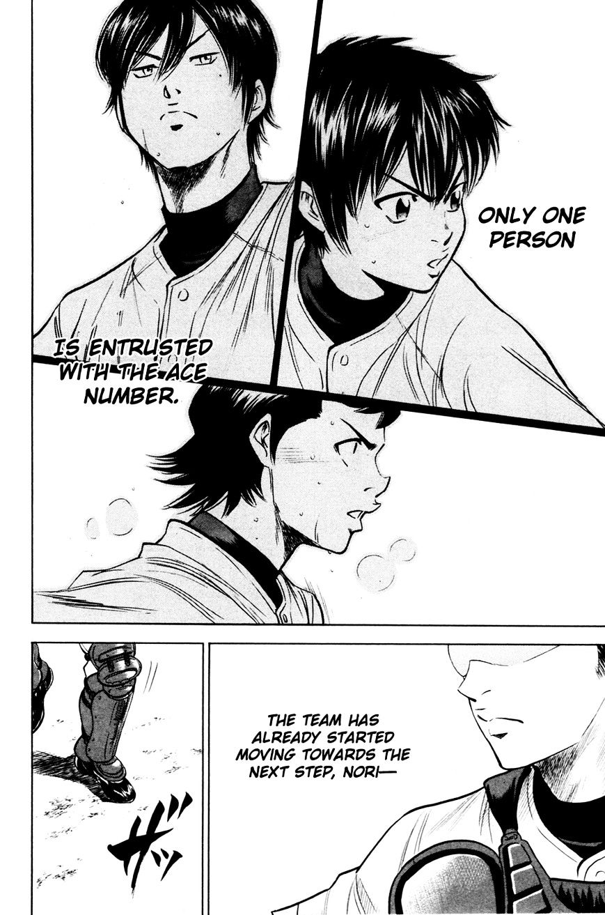 Daiya No A - Vol.8 Chapter 197 : Responsibility And Duty