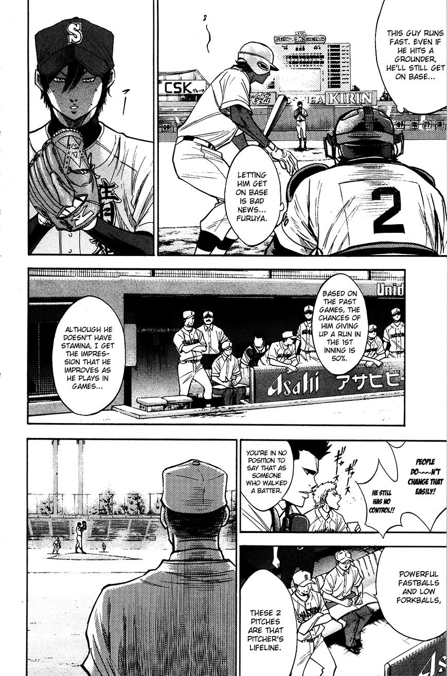 Daiya No A - Vol.8 Chapter 153