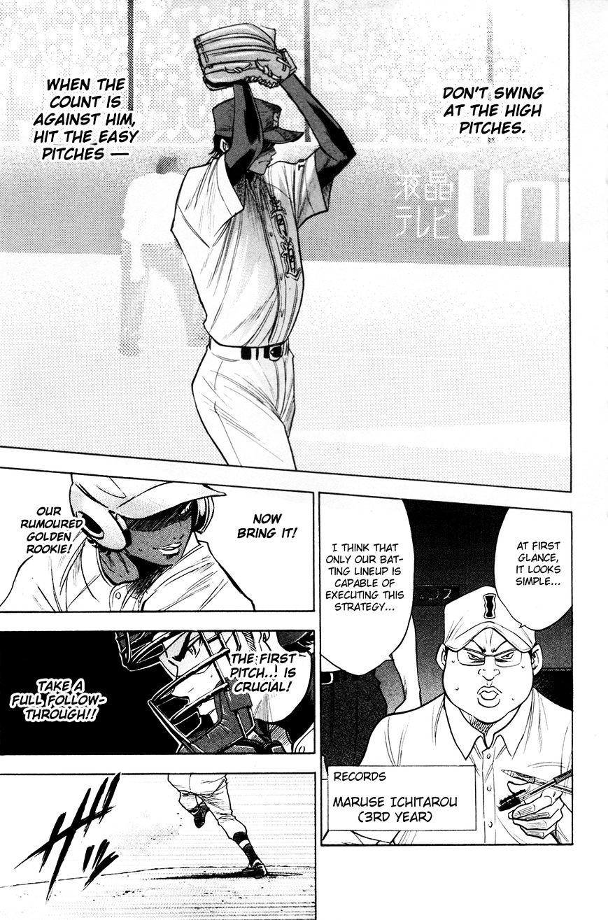 Daiya No A - Vol.8 Chapter 153