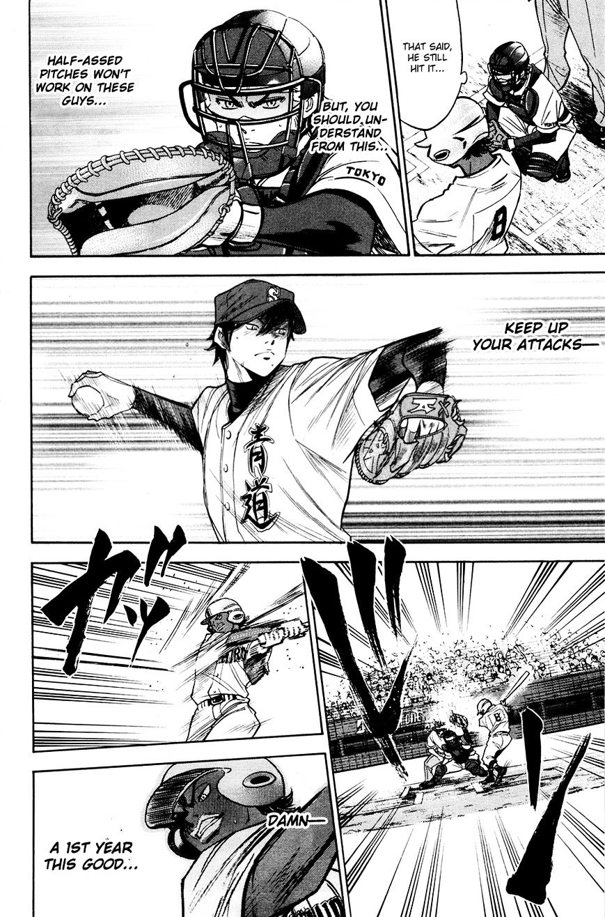 Daiya No A - Vol.8 Chapter 153