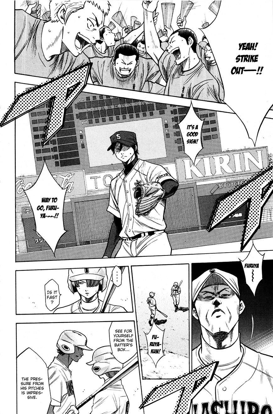 Daiya No A - Vol.8 Chapter 153