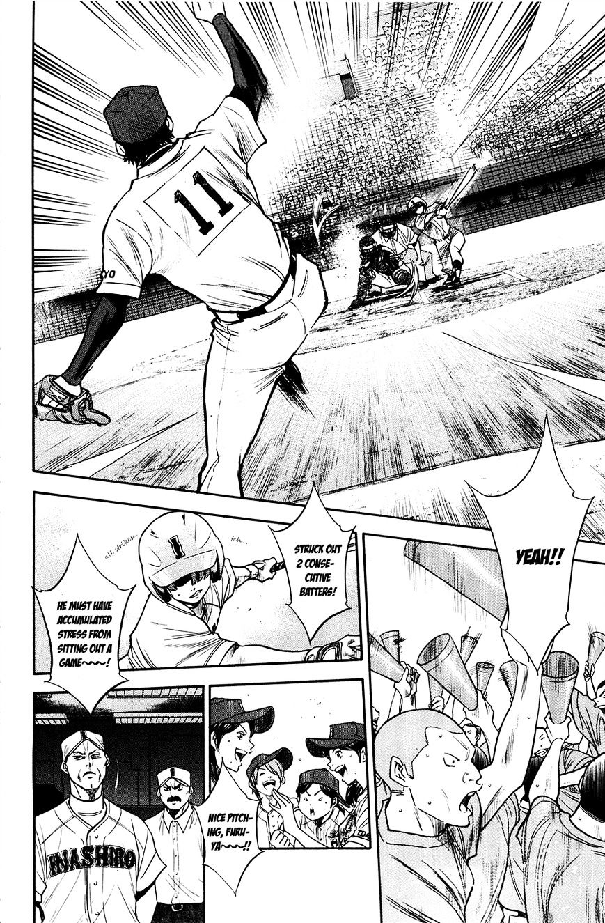 Daiya No A - Vol.8 Chapter 153