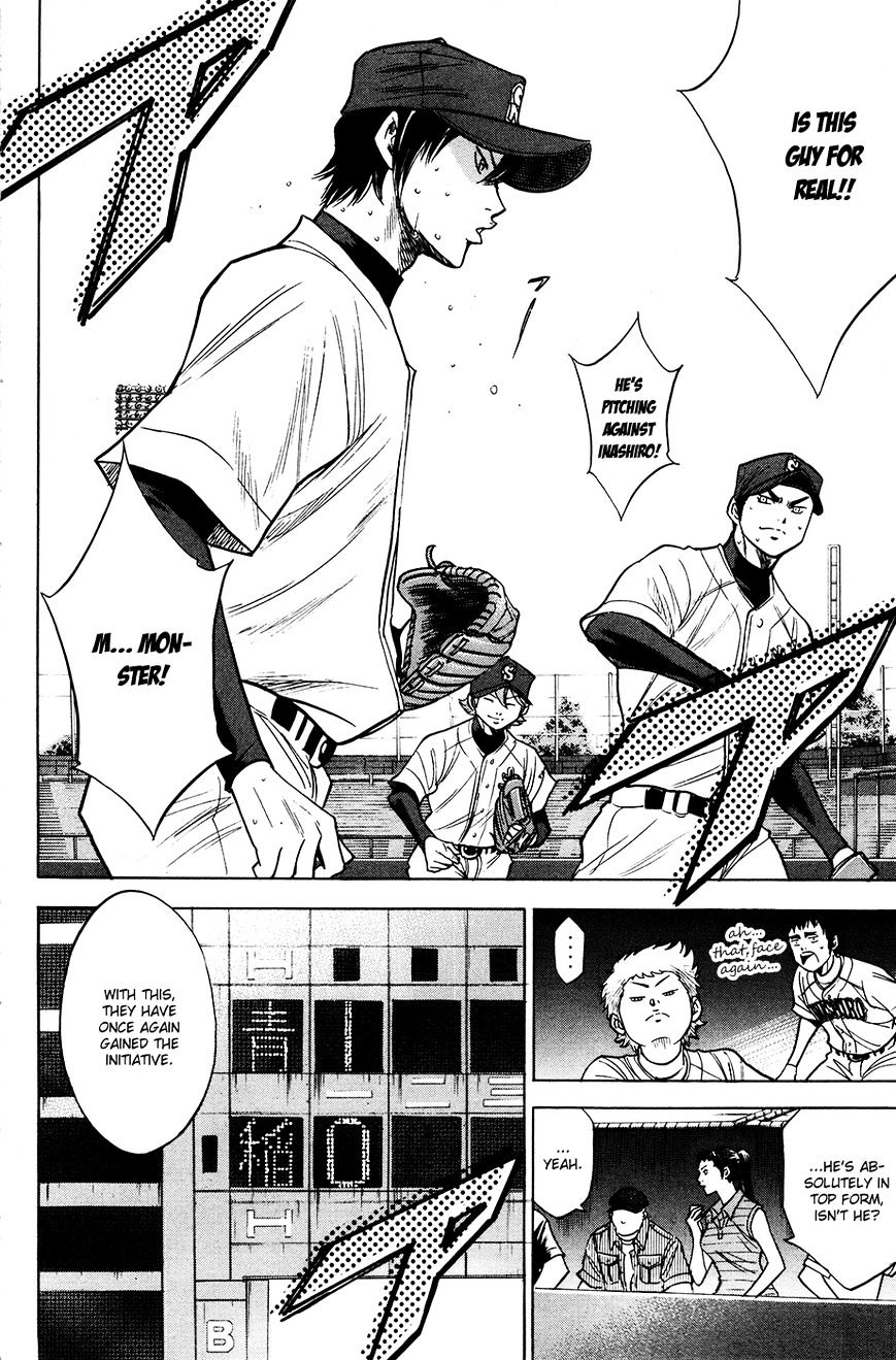 Daiya No A - Vol.8 Chapter 153