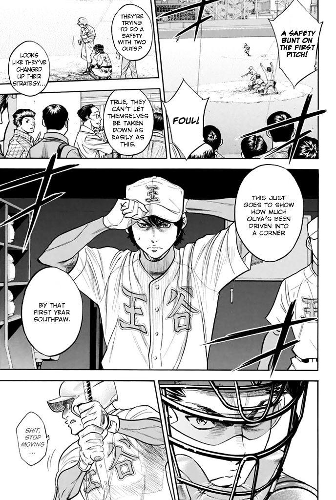 Daiya No A - Vol.36 Chapter 311 : Synergy