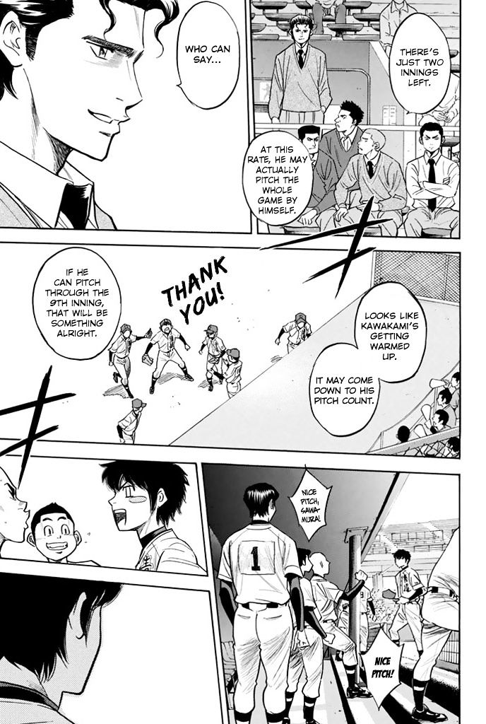 Daiya No A - Vol.36 Chapter 311 : Synergy