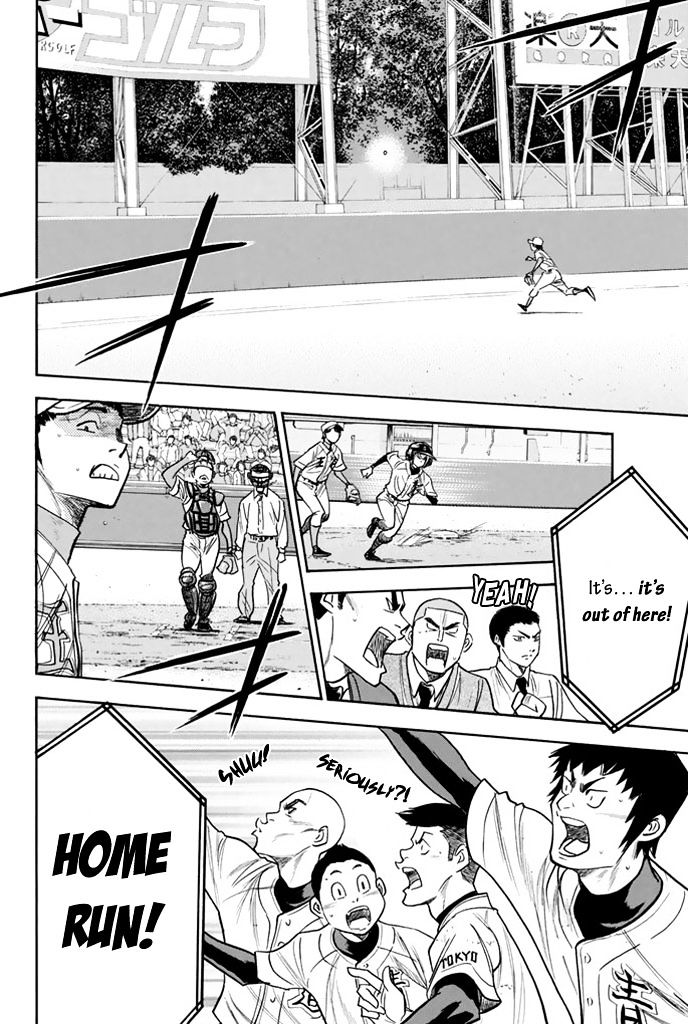 Daiya No A - Vol.36 Chapter 311 : Synergy