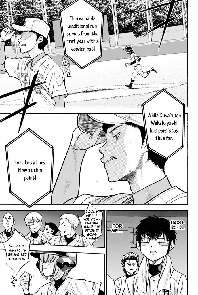 Daiya No A - Vol.36 Chapter 311 : Synergy