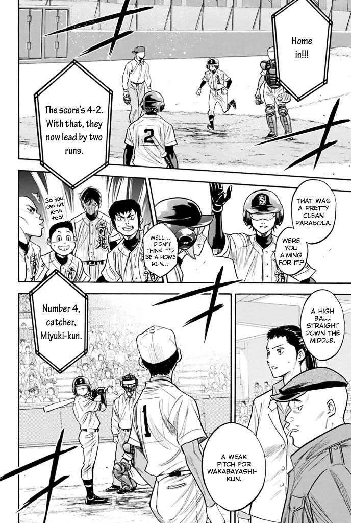 Daiya No A - Vol.36 Chapter 311 : Synergy