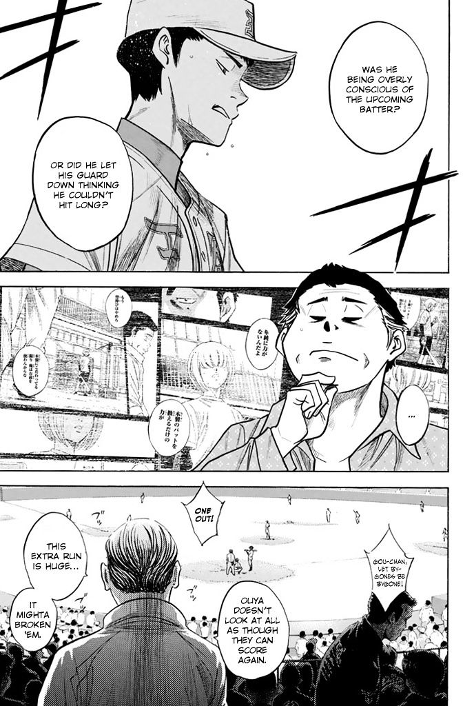 Daiya No A - Vol.36 Chapter 311 : Synergy