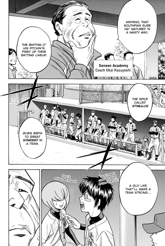 Daiya No A - Vol.36 Chapter 311 : Synergy