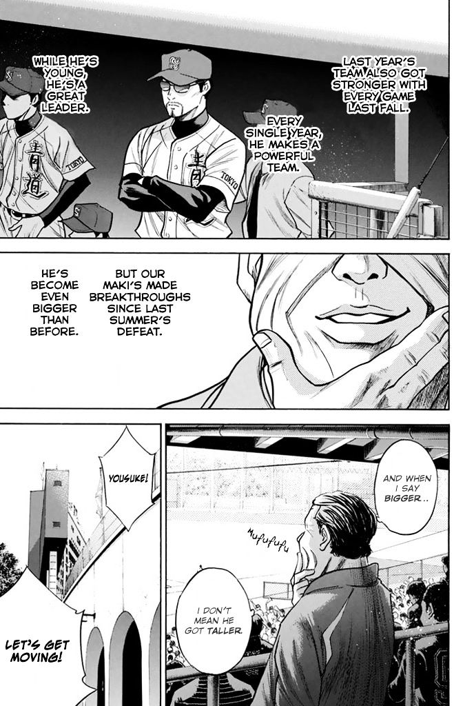 Daiya No A - Vol.36 Chapter 311 : Synergy