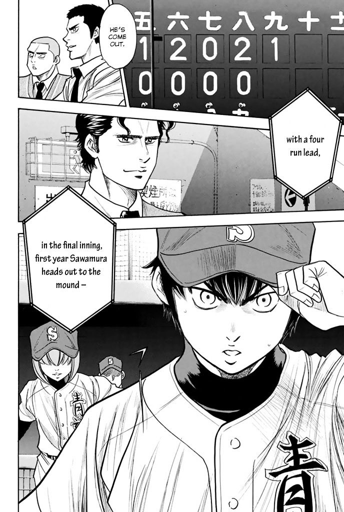 Daiya No A - Vol.36 Chapter 311 : Synergy