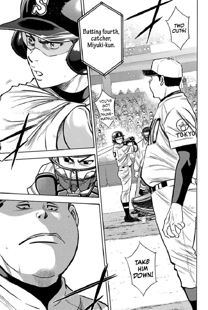 Daiya No A - Vol.39 Chapter 340: I Can't Afford To Lose.