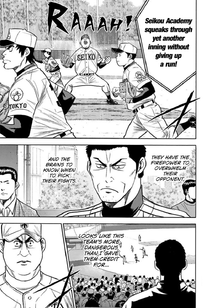 Daiya No A - Vol.39 Chapter 340: I Can't Afford To Lose.