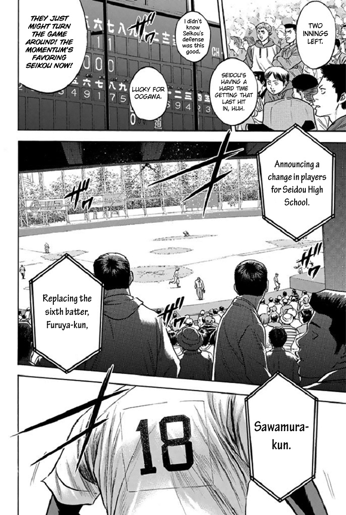 Daiya No A - Vol.39 Chapter 340: I Can't Afford To Lose.