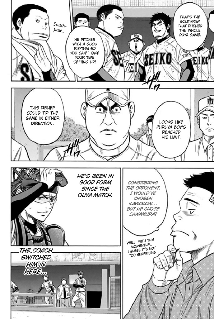 Daiya No A - Vol.39 Chapter 340: I Can't Afford To Lose.