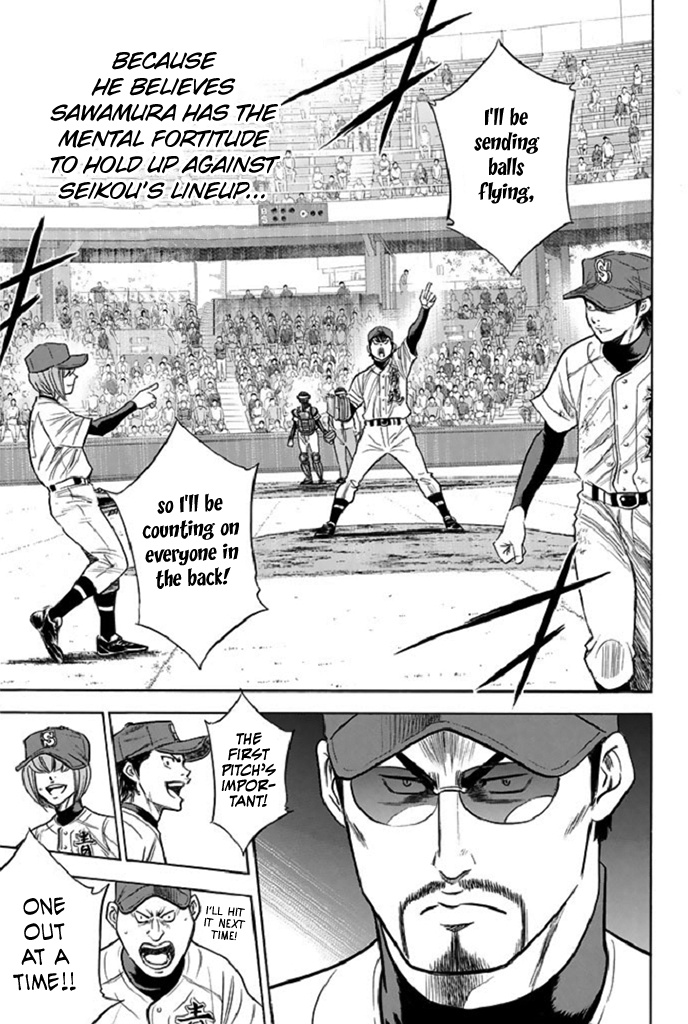 Daiya No A - Vol.39 Chapter 340: I Can't Afford To Lose.