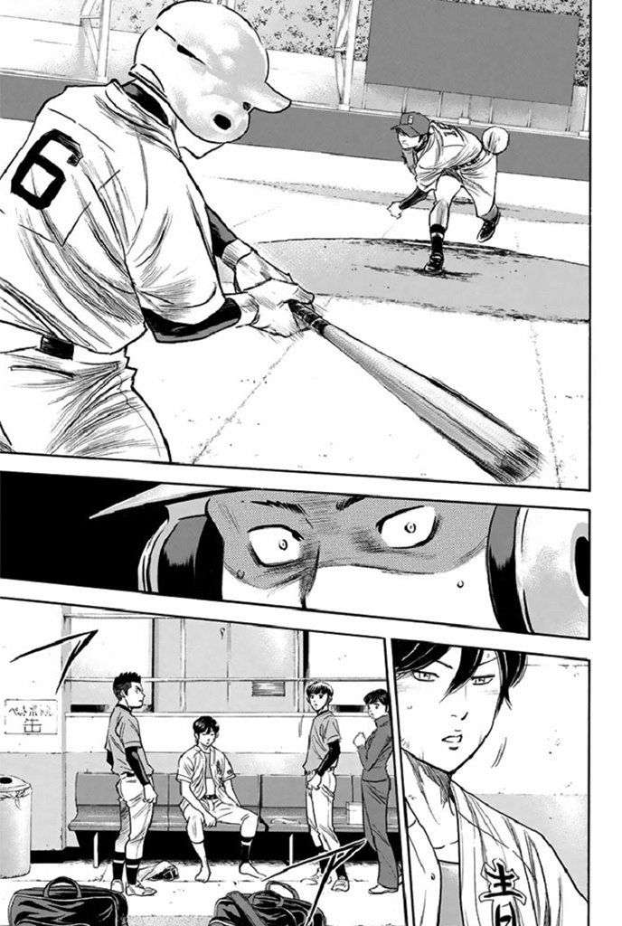 Daiya No A - Vol.39 Chapter 340: I Can't Afford To Lose.