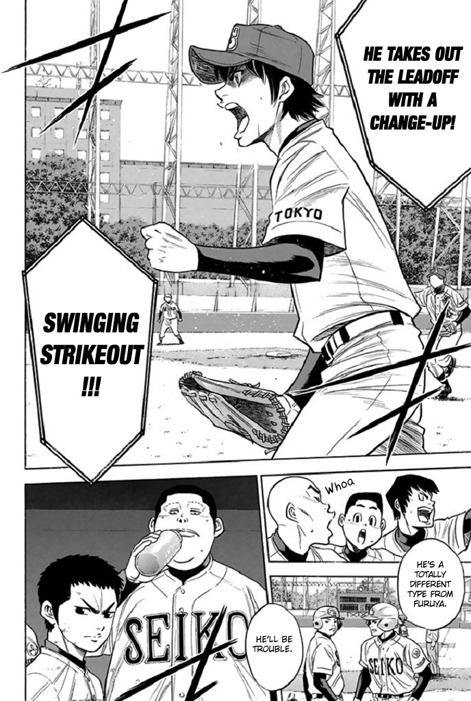 Daiya No A - Vol.39 Chapter 340: I Can't Afford To Lose.