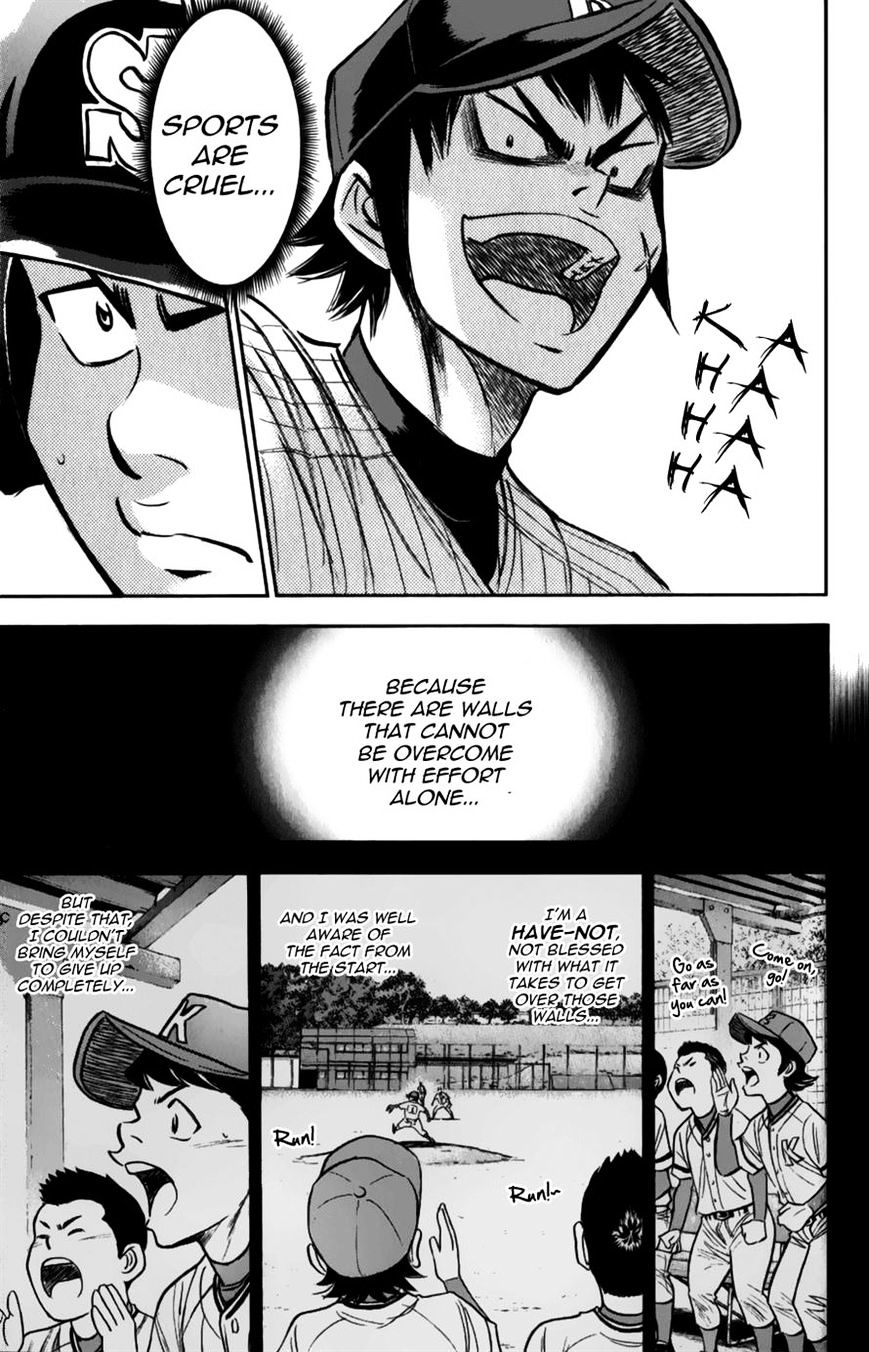 Daiya No A - Vol.8 Chapter 379 : This Side