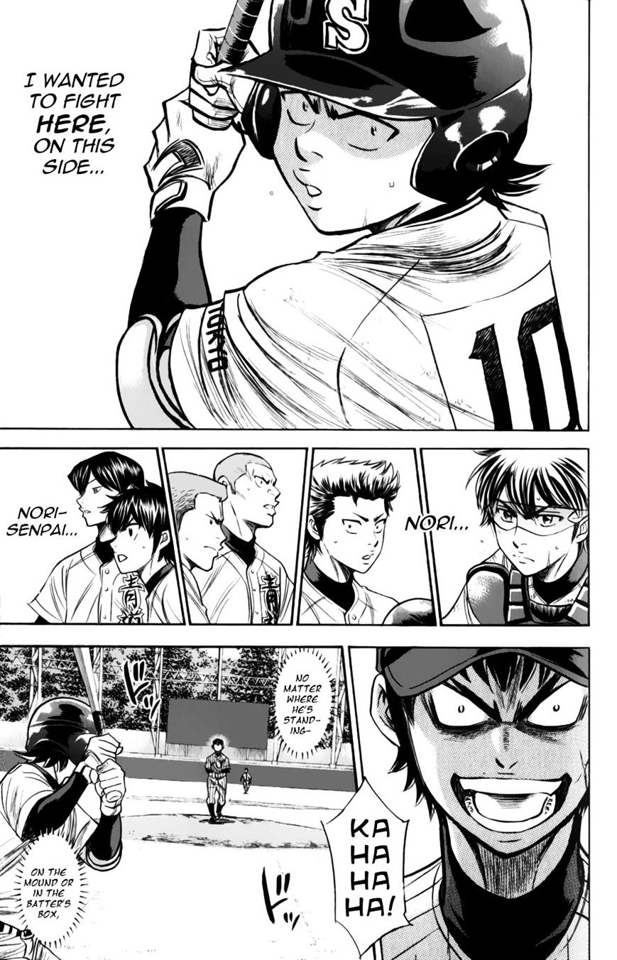 Daiya No A - Vol.8 Chapter 379 : This Side