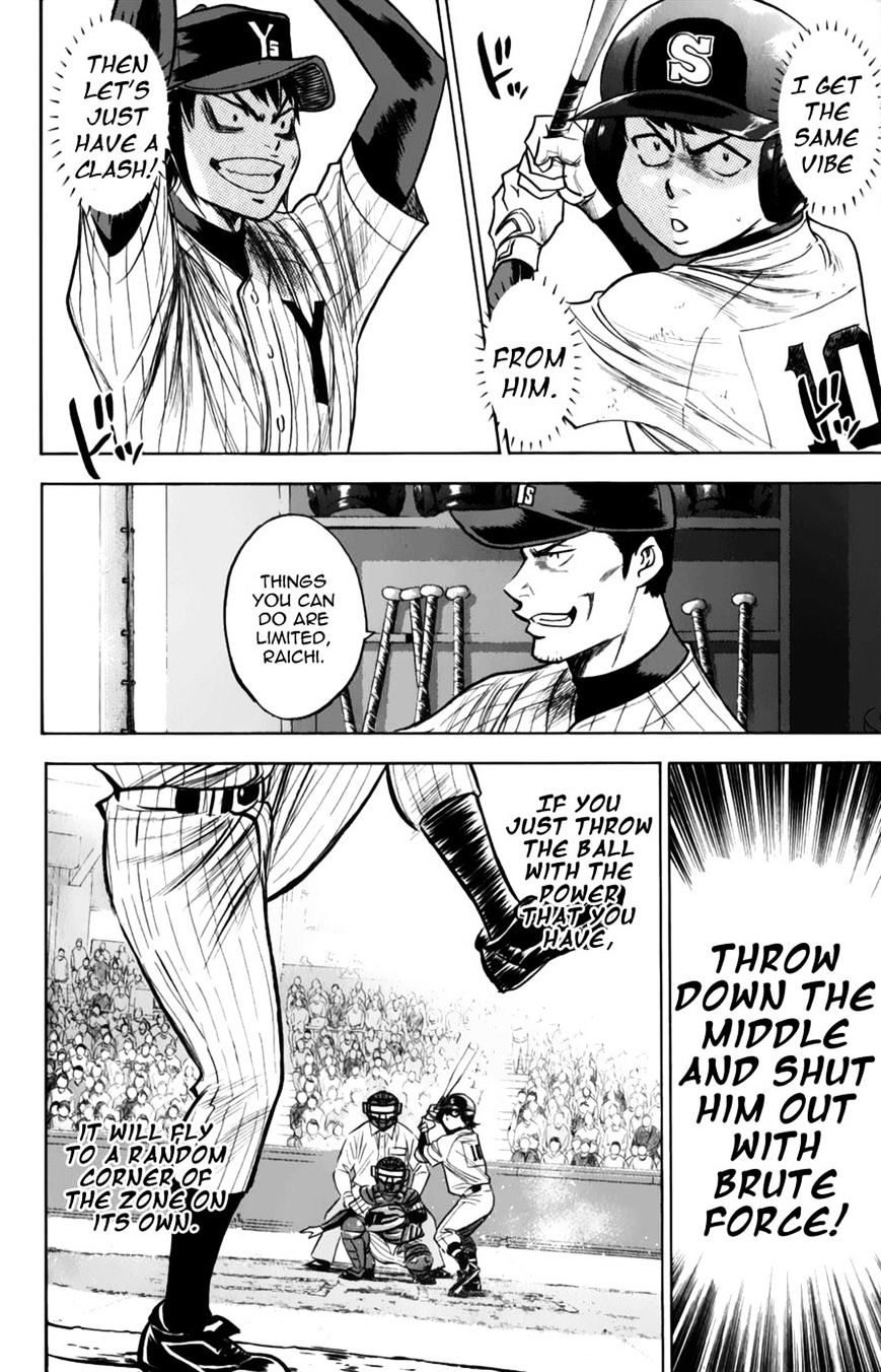 Daiya No A - Vol.8 Chapter 379 : This Side