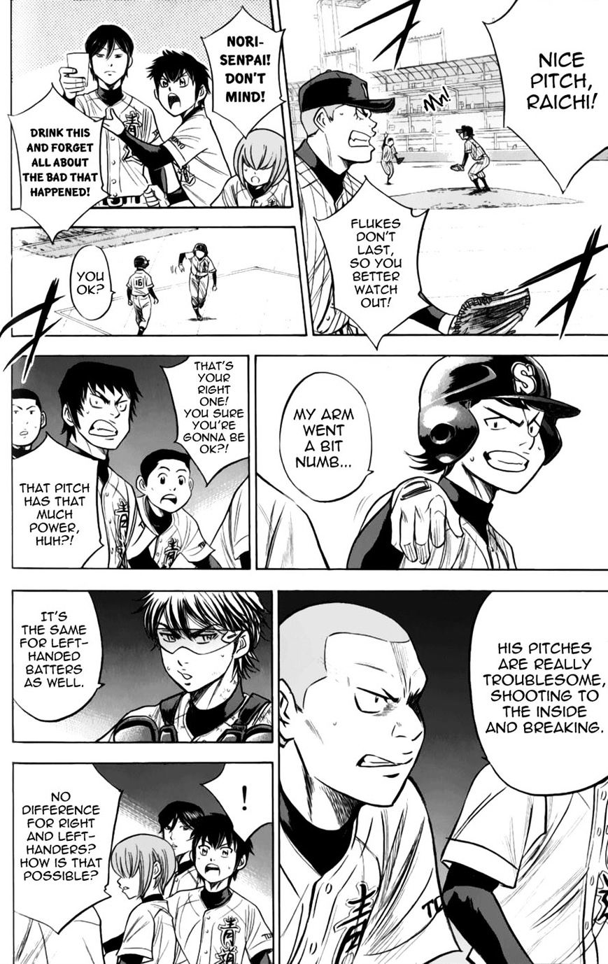 Daiya No A - Vol.8 Chapter 379 : This Side