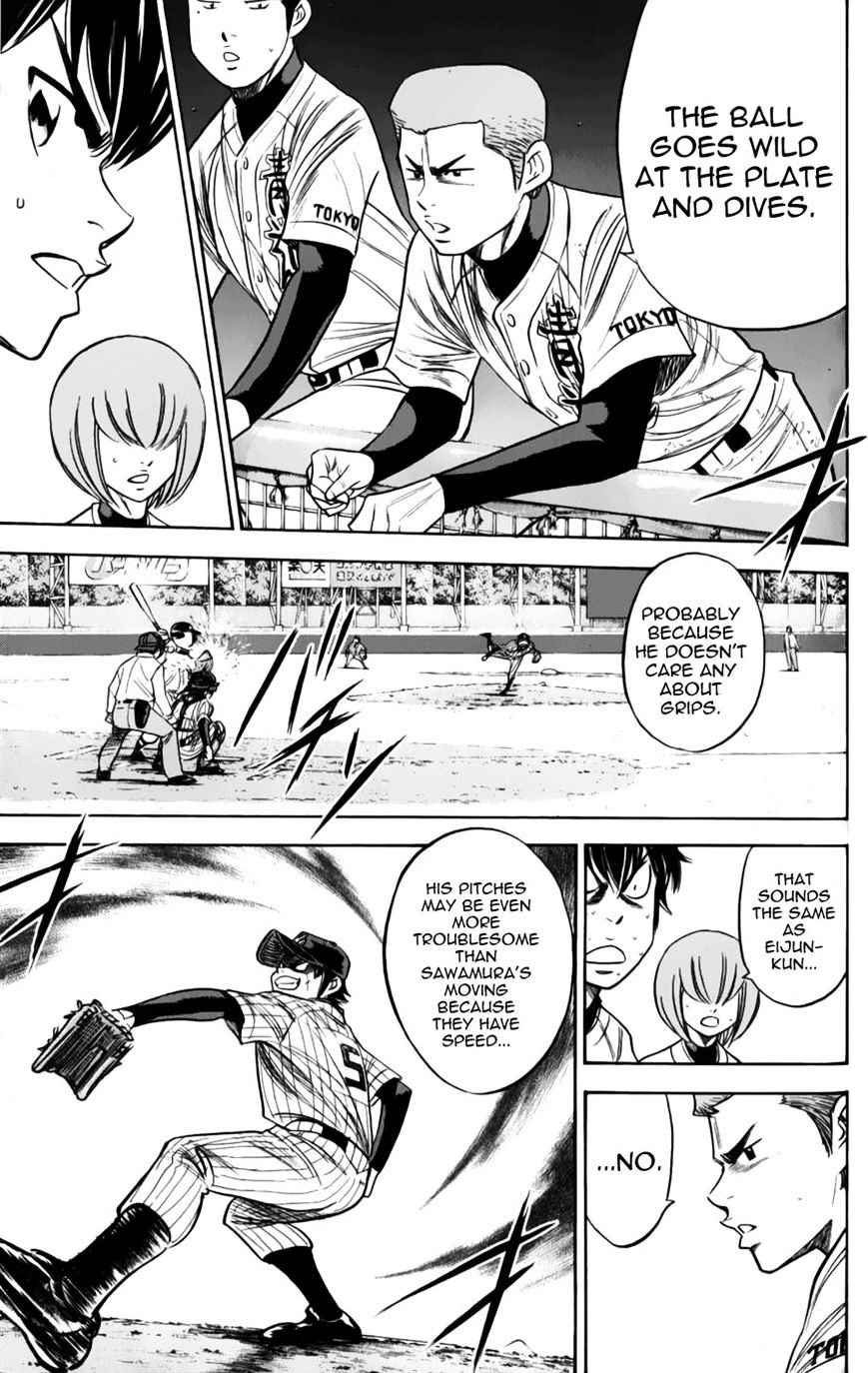 Daiya No A - Vol.8 Chapter 379 : This Side