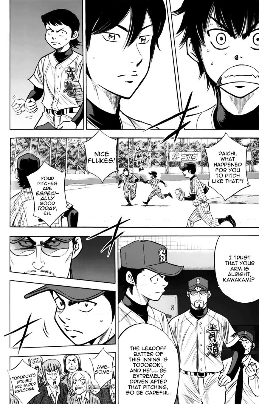 Daiya No A - Vol.8 Chapter 379 : This Side