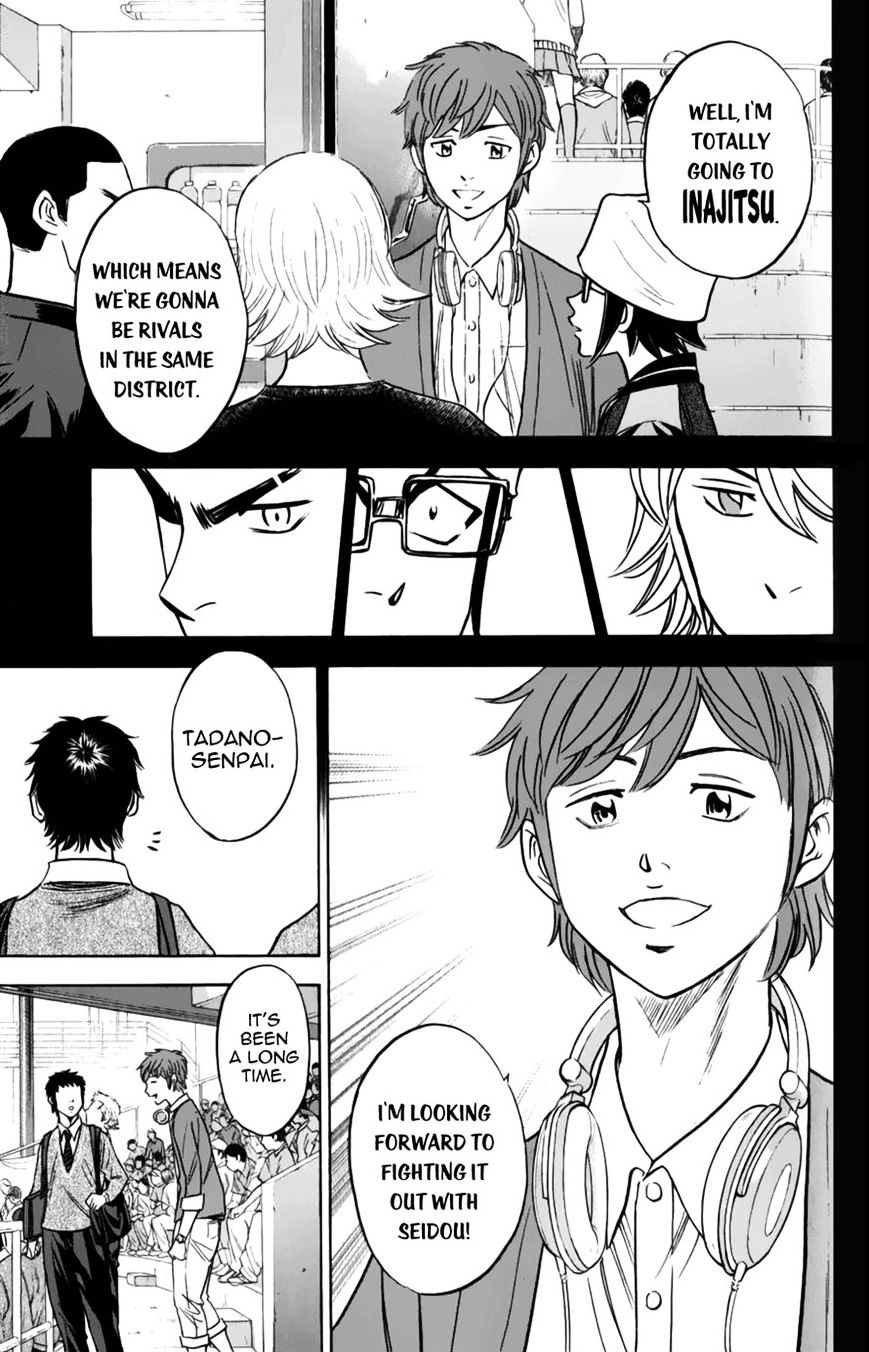 Daiya No A - Vol.8 Chapter 379 : This Side