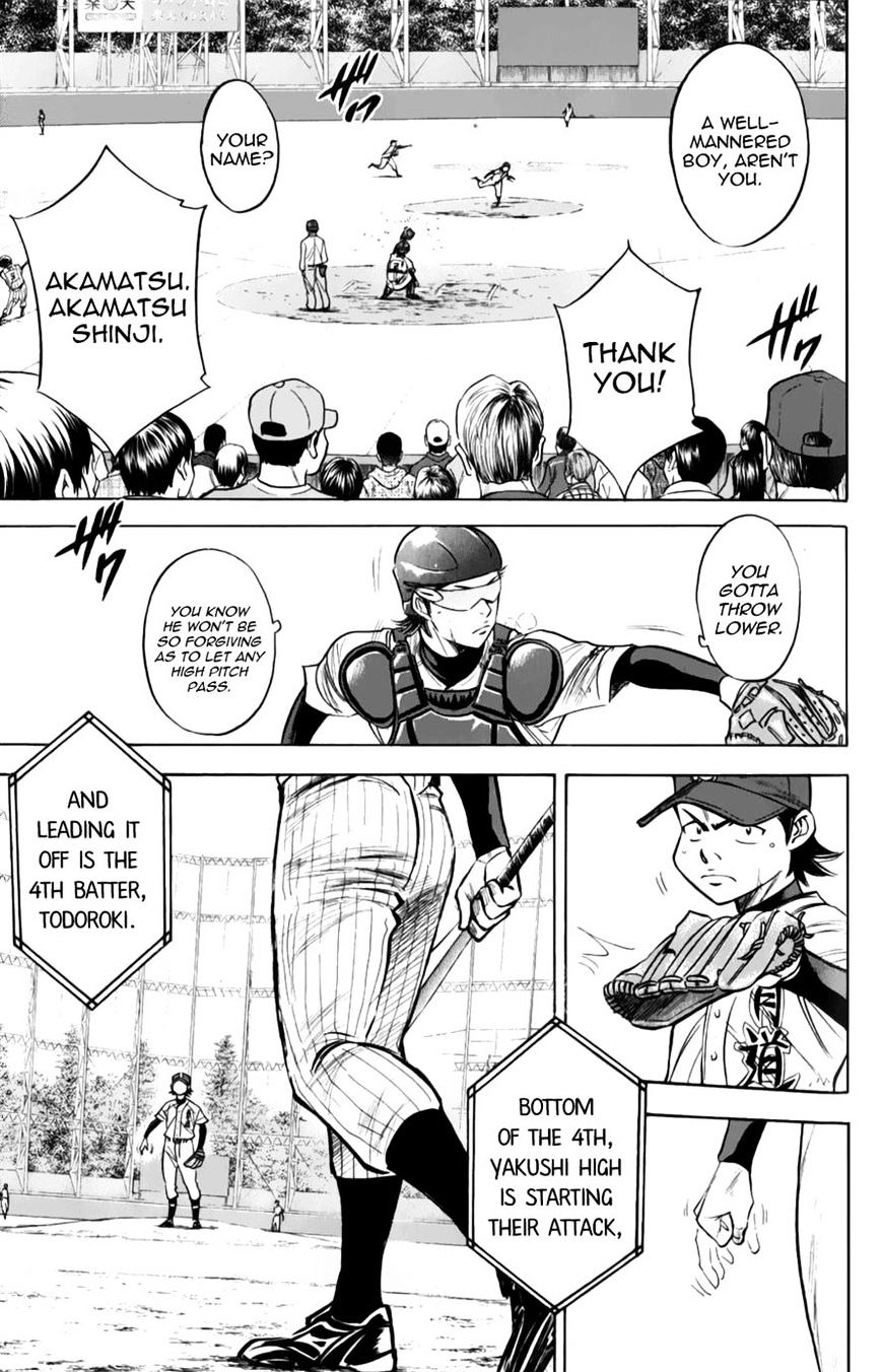 Daiya No A - Vol.8 Chapter 379 : This Side