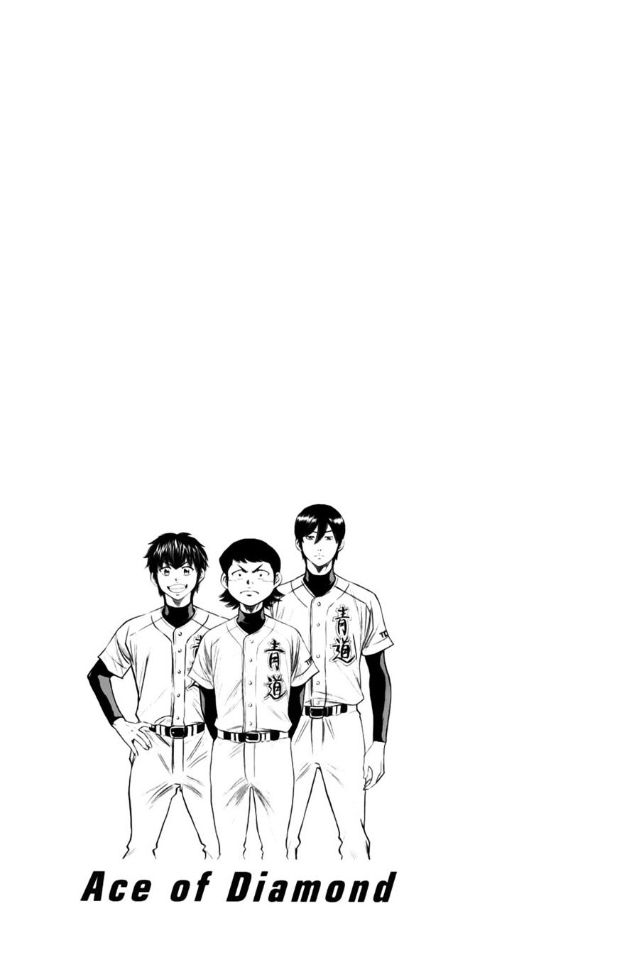 Daiya No A - Vol.8 Chapter 379 : This Side