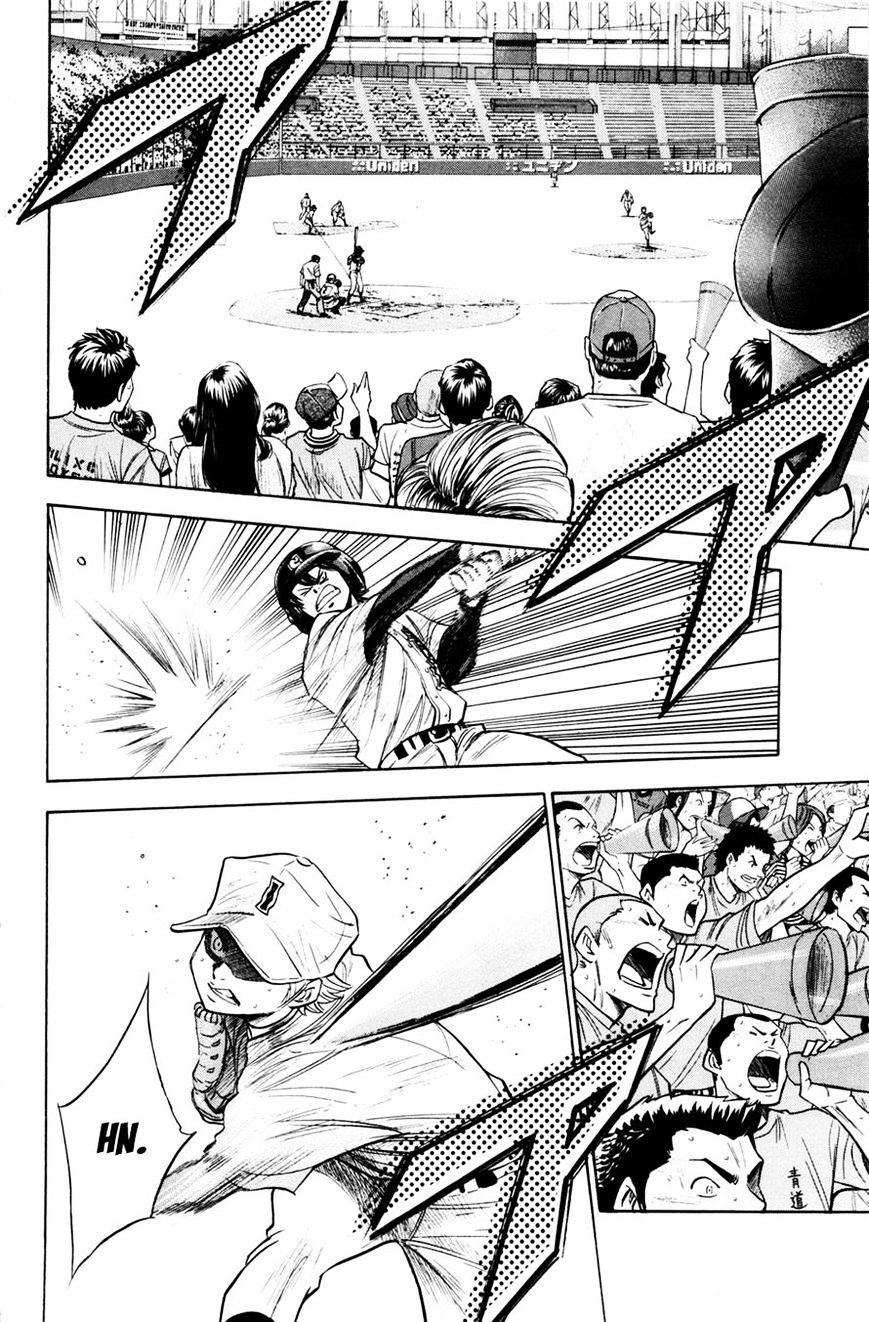 Daiya No A - Vol.8 Chapter 173 : The Batter Who Hits