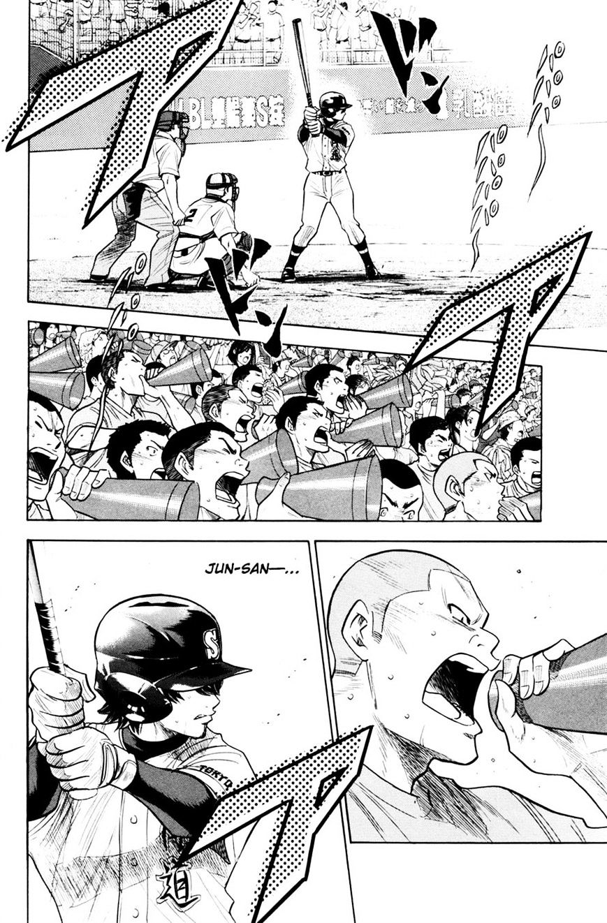 Daiya No A - Vol.8 Chapter 173 : The Batter Who Hits