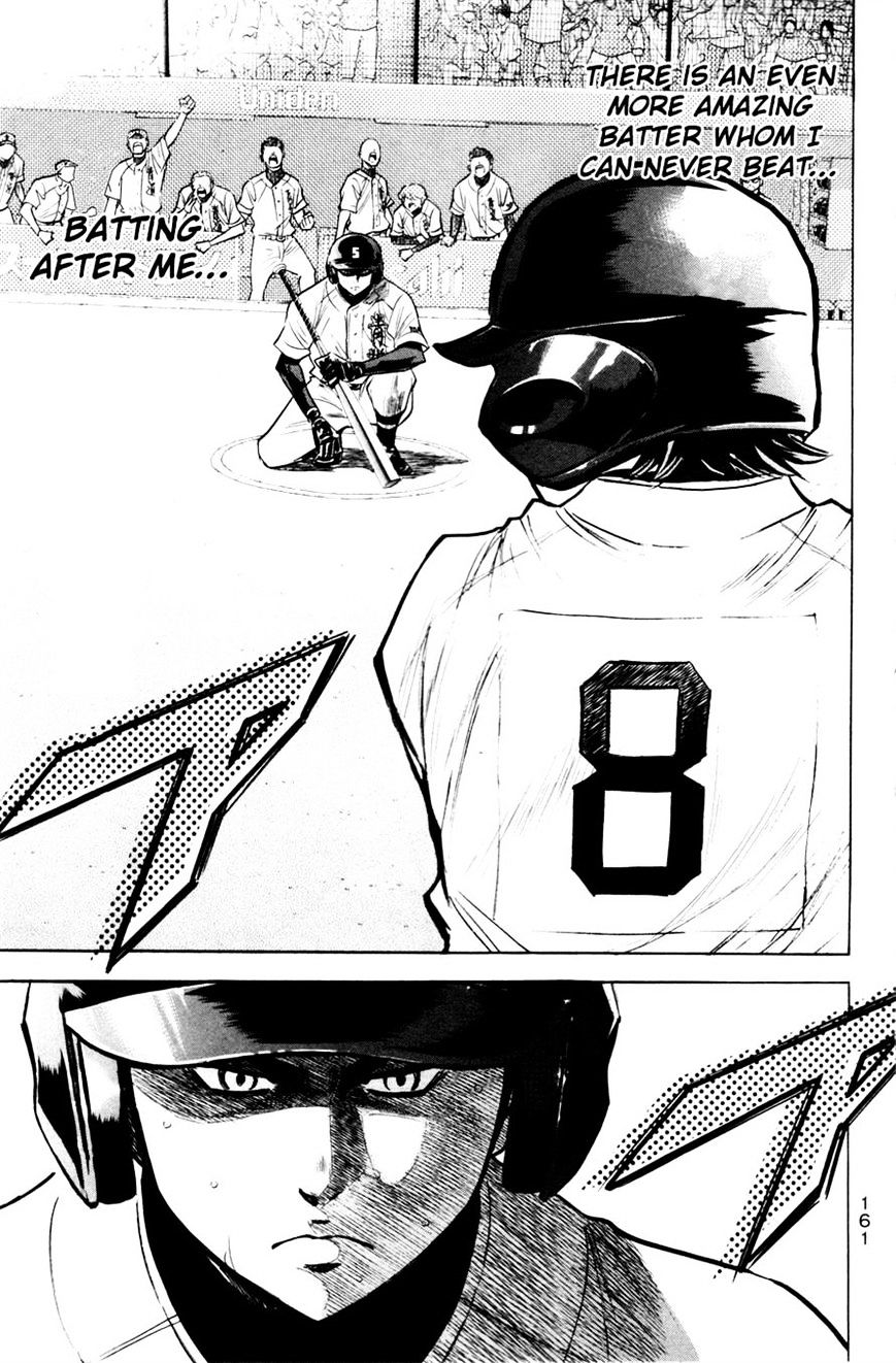 Daiya No A - Vol.8 Chapter 173 : The Batter Who Hits