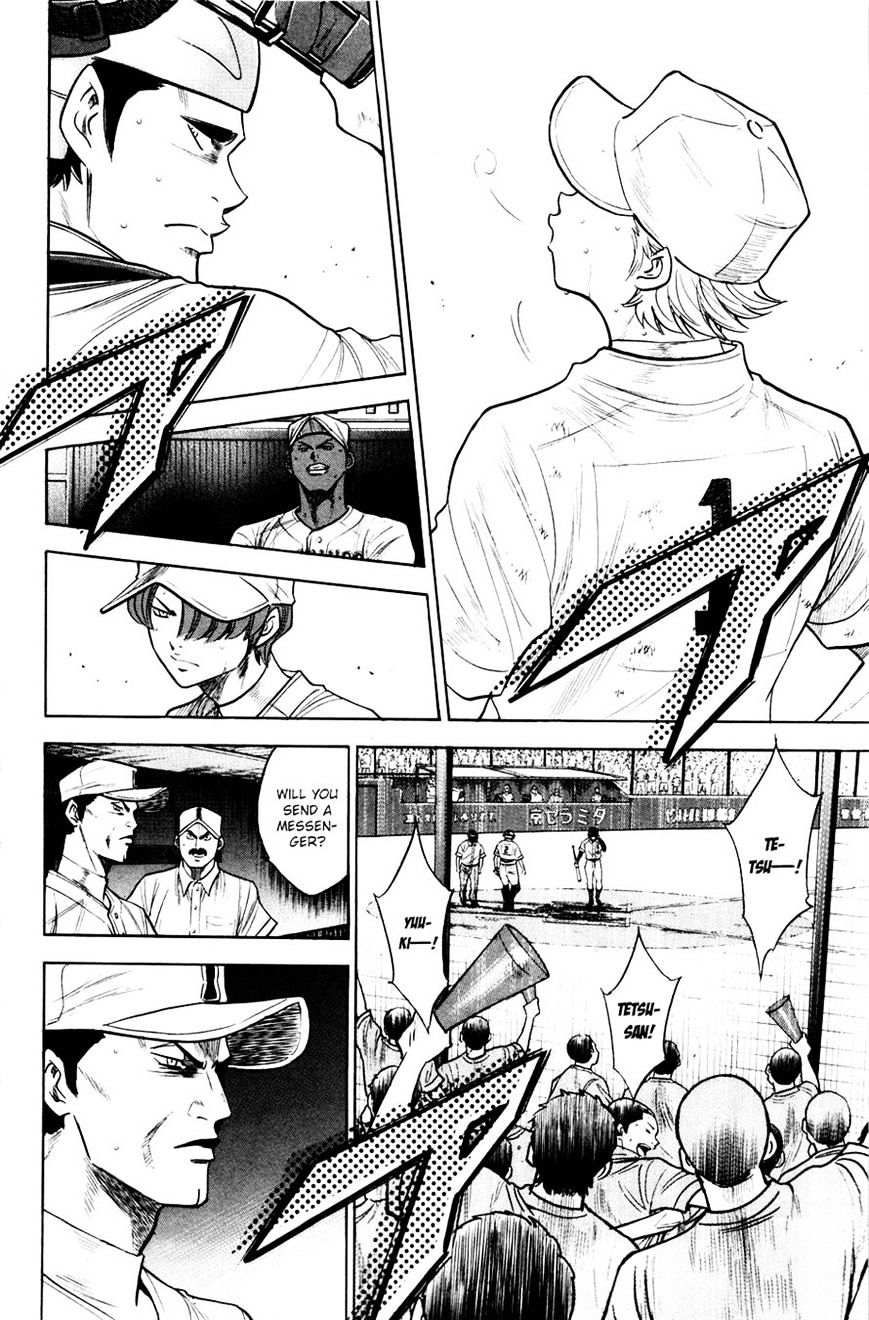 Daiya No A - Vol.8 Chapter 173 : The Batter Who Hits