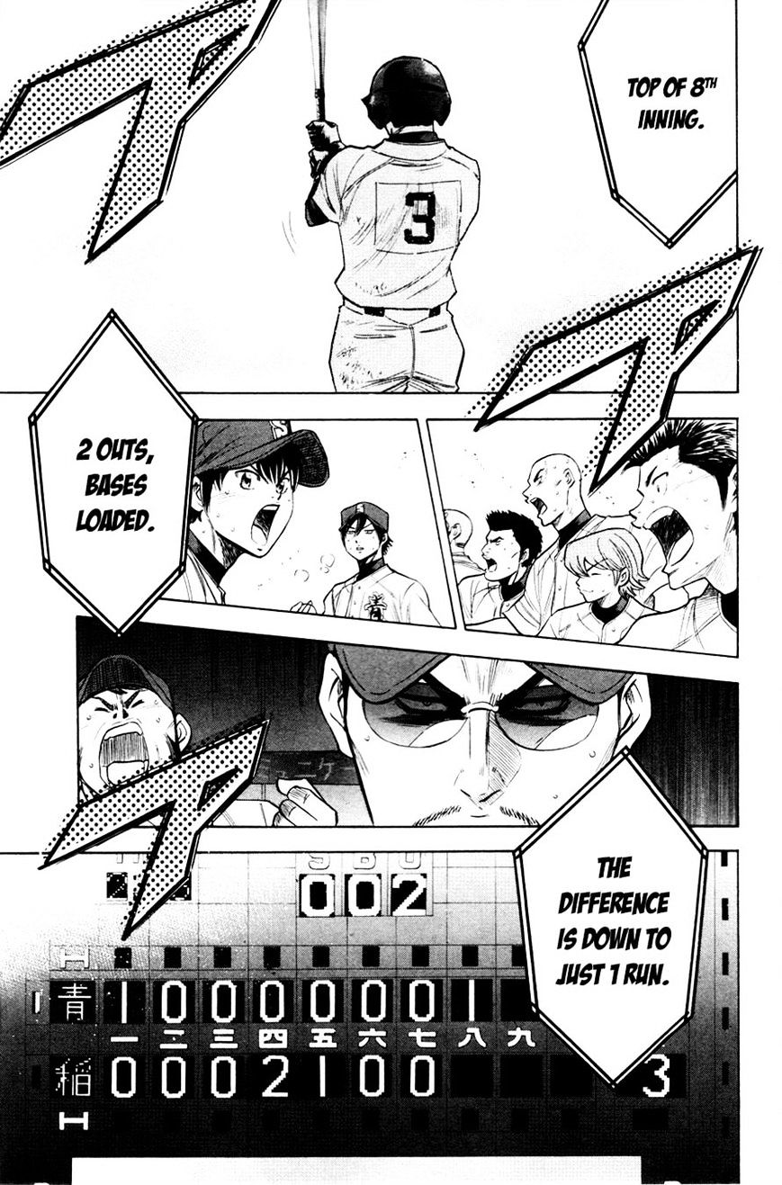 Daiya No A - Vol.8 Chapter 173 : The Batter Who Hits