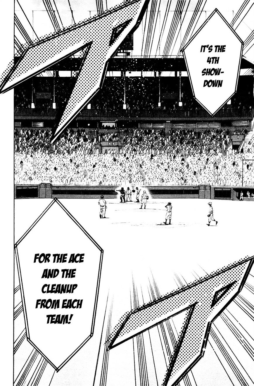 Daiya No A - Vol.8 Chapter 173 : The Batter Who Hits