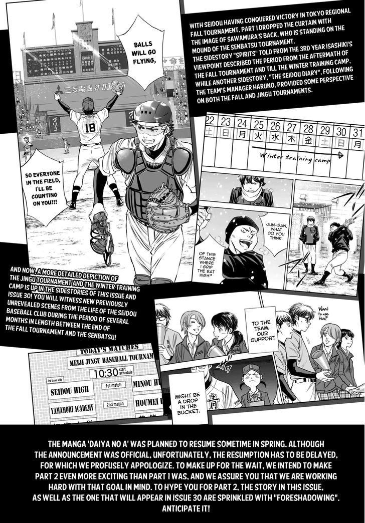 Daiya No A - Vol.47 Chapter 412.3 : Epilogue 1 - Comeback