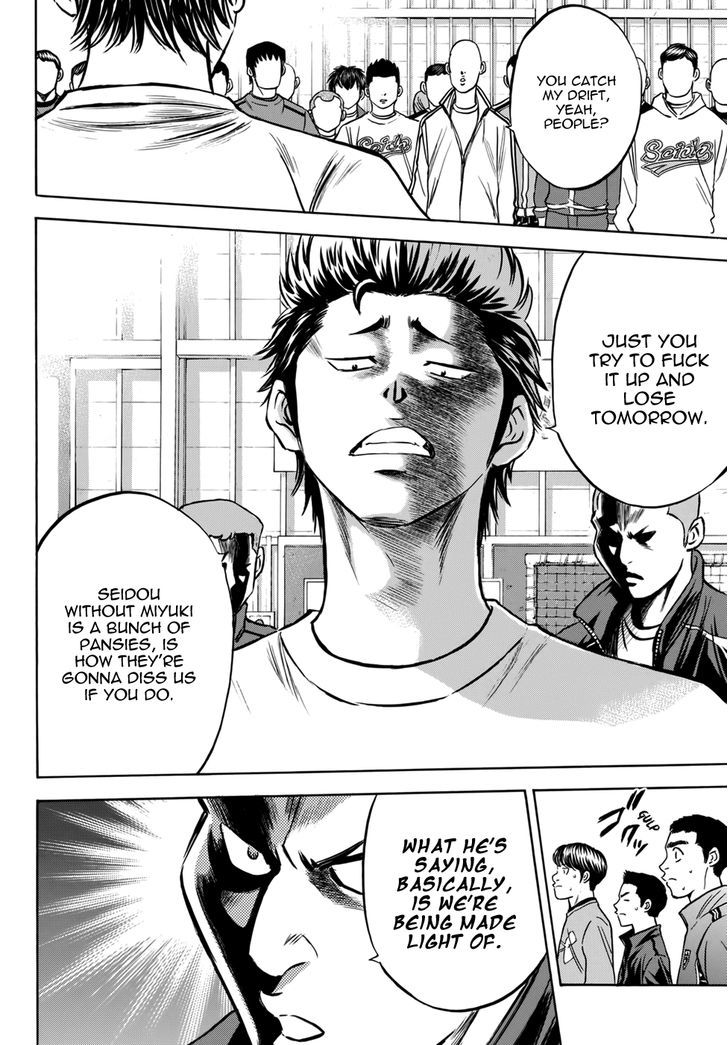 Daiya No A - Vol.47 Chapter 412.3 : Epilogue 1 - Comeback