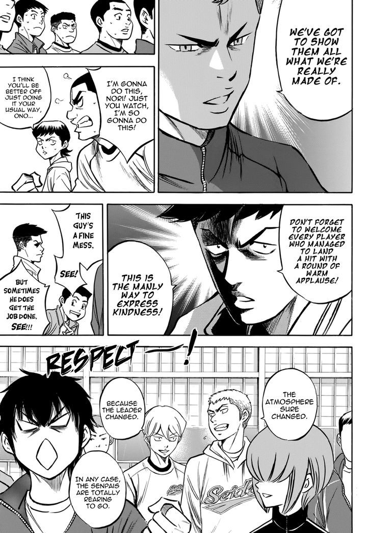 Daiya No A - Vol.47 Chapter 412.3 : Epilogue 1 - Comeback