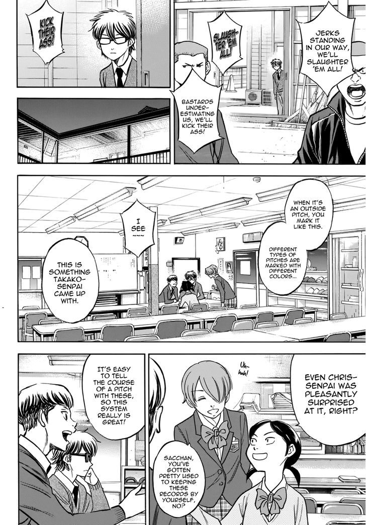 Daiya No A - Vol.47 Chapter 412.3 : Epilogue 1 - Comeback